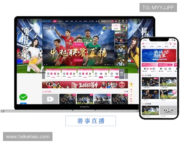 皇冠体育网址官方网站不断优化用户体验提供高清赛事直播和实时比分更新让你不错过任何精彩瞬间 皇冠体育网址官方网站不断优化用户体验提供高清赛事直播和实时比分更新让你不错过任何精彩瞬间