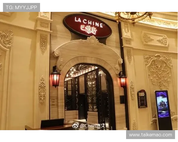 在巴黎人澳门享受极致奢华住宿与多样化美食选择 在巴黎人澳门享受极致奢华住宿与多样化美食选择