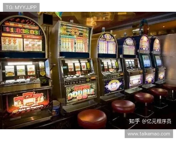 摩卡角子机娱乐场：体验最刺激的角子机游戏乐趣