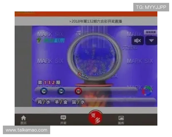 六合彩手机娱乐最新玩法攻略助你轻松掌握中奖技巧提升中奖率 六合彩手机娱乐最新玩法攻略助你轻松掌握中奖技巧提升中奖率