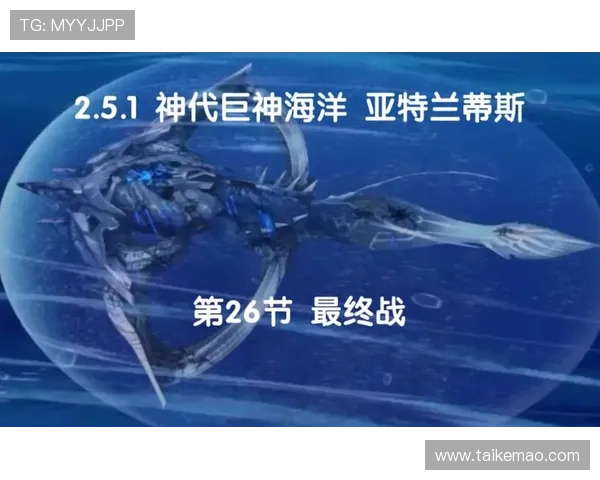 如何顺利进入海洋之神入口,详细步骤与常见问题解决方案 如何顺利进入海洋之神入口,详细步骤与常见问题解决方案