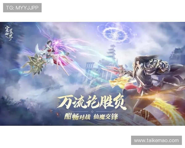 新世纪娱城官网详细攻略指南帮助新手快速上手游戏体验畅快无比 新世纪娱城官网详细攻略指南帮助新手快速上手游戏体验畅快无比