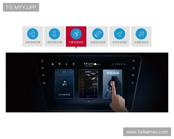 新澳门彩最新开奖信息实时同步确保玩家第一时间掌握中奖动态 新澳门彩最新开奖信息实时同步确保玩家第一时间掌握中奖动态