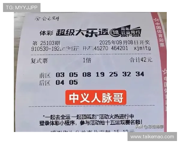 水晶宫角子机娱乐场高额奖金攻略分享提升你的中奖几率技巧指南 水晶宫角子机娱乐场高额奖金攻略分享提升你的中奖几率技巧指南