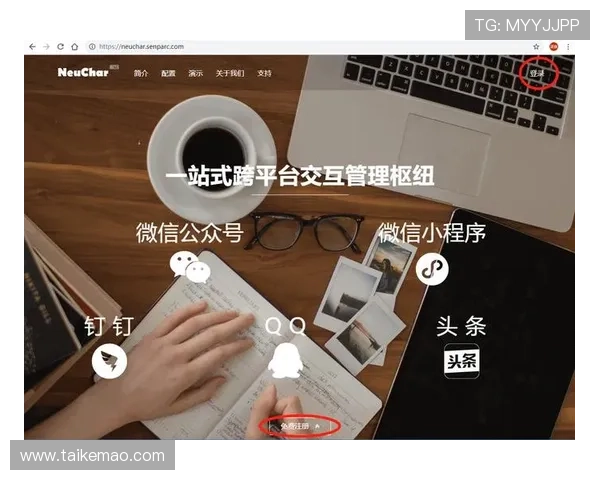 永乐高开户下载官网官方平台,提供最新版本下载和账号注册详细教程 永乐高开户下载官网官方平台,提供最新版本下载和账号注册详细教程