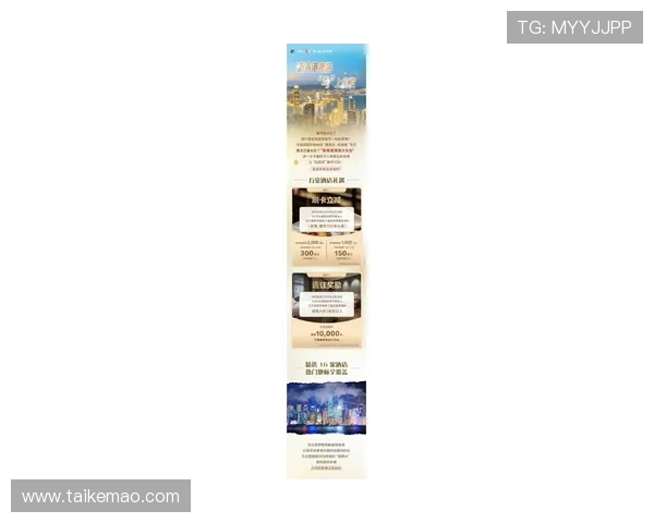 澳门利澳集团娱乐平台最新优惠福利介绍，丰富奖励助力玩家轻松赢取丰厚奖金