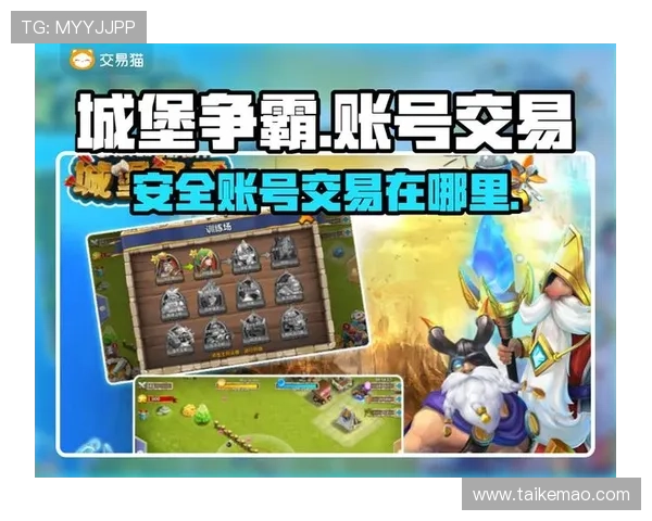 澳门彩app官网最新安全可靠的游戏下载平台推荐，保障您的游戏体验与资金安全