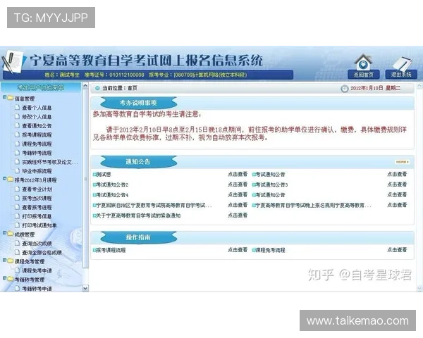 皇家旗舰厅官方地址2024最新版本,提供最全面的登录入口与安全保障 皇家旗舰厅官方地址2024最新版本,提供最全面的登录入口与安全保障
