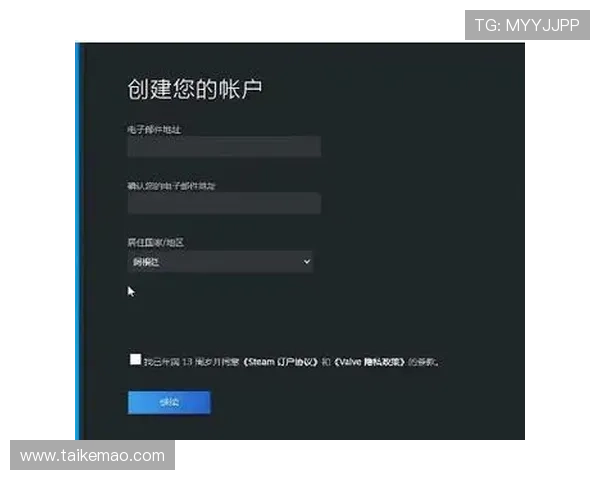 英皇注册平台最新攻略详解助你轻松完成账号注册流程 英皇注册平台最新攻略详解助你轻松完成账号注册流程