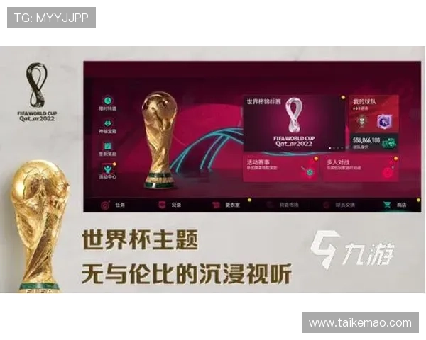 访问现金足球网下载官网，享受正版足球游戏免费下载与专业技术支持