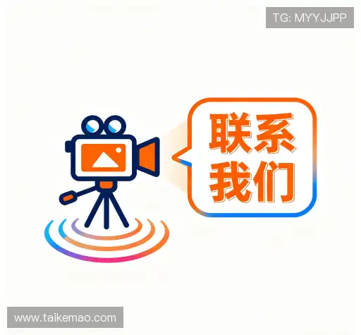 联系澳门巴黎人国际登录